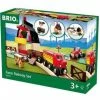 BRIO FARM RAILWAY SET 20 PC` -BRIO SHOP 20200330 165312 1024x1024@2x